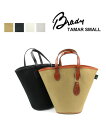 Brady(ブレディ)コットンキャンバス トートバッグ TAMAR SMALL テイマースモール・TAMAR-S-0322201(レディース)(JP)