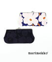 【4/27 9:59までポイント10倍】マリメッコ marimekko コットン ウニッコ柄 横長 がま口ポーチ メイクポーチ 小物入れ SILMALASI KUKKARO MINI UNIKKO 52223690995-0062201(メール便可能商品) M便 1/5 (レディース)