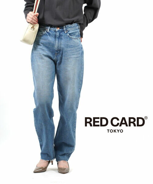 レッドカード トーキョー RED CARD TOKYO デニム パンツ ジーンズ ワイドデニム ワイドパンツ Blues ブルース レディース フリンジ ハイライズ 綿100％ ルーズ テーパードシルエット・72247501-2942302(レディース)