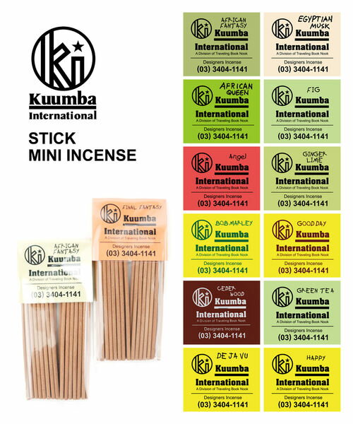 【6/11 1:59までポイント10倍】クンバ お香 Kuumba スティック インセンス ミニサイズA 28本入り ・MINI-INCENSE-3582302 メール便可能商品 [M便 1/5] レディース 雑貨・インテリア 1F-W 