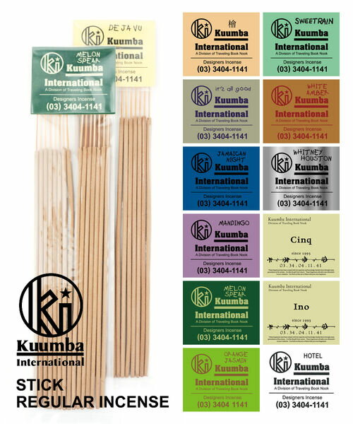 クンバ Kuumba スティック インセンス お香 レギュラーサイズB (15本入り)・RG-INCENSE-3582302(メール便可能商品)(レディース)(雑貨・インテリア)(1F-W)