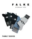 【4/30,5/1限定ポイント10倍】ファルケ FALKE 靴下 ソックス くつ下 メンズ 長め ロング丈 ブラック 黒 ネイビー 紺 グレー コットン 通気性 薄手 ビジネス シンプル 通年 14657-0322302(メール便可能商品) M便 3/5 (メンズ)(JP)