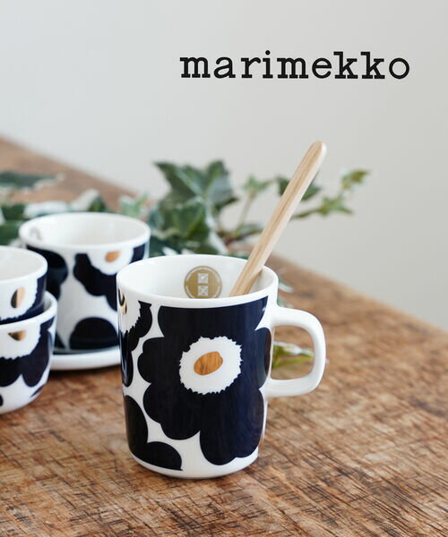 【3/15限定ポイント10倍】マリメッコ marimekko マグカップ 日本限定 コーヒーカップ 食器 250ml ダークネイビー×ゴールド ウニッコ プレゼント ギフト 人気 北欧 花柄・52239472782-0062302(レディース)のサムネイル