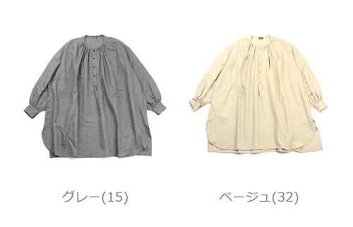 【5/24と5/25は10%クーポン&ポイント10倍】ダナファヌル DANA FANEUIL ネックギャザー シャツ チュニック・D-6321409-0232102(レディース)