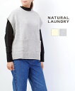 ナチュラルランドリー NATURAL LAUNDRY ラムウール クルーネック ニットベスト 7224K-015-1482202(レディース)