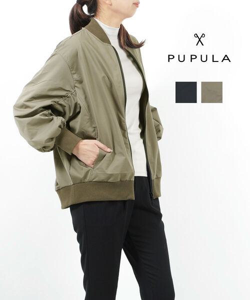 PUPULA(ププラ)ポリエステルテック MA-1風 袖シャーリング ブルゾン ジャケット・131004-0142301(メンズ)