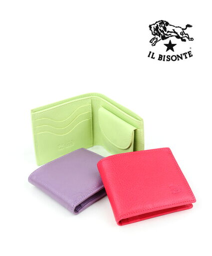 【クーポン対象外】イルビゾンテ 財布 二つ折り 正規品 IL BISONTE レザー コンパクトウォレット クロード モネ 睡蓮の庭 パステル カードポケット ユニセックス ギフト ・54232305641-0062301(メンズ)(レディース) 【クーポン対象外】イルビゾンテ 財布 二つ折り 正規品 IL BISONTE レザー コンパクトウォレット クロード モネ 睡蓮の庭 パステル カードポケット ユニセックス ギフト ・54232305641-0062301(メンズ)(レディース)