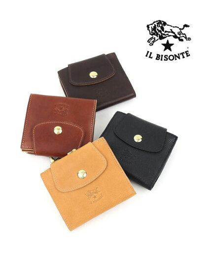 【クーポン対象外】イルビゾンテ 財布 二つ折り 正規品 IL BISONTE ヴィンテージレザー がま口 二つ折り財布 ミニウォレット 高級感 シンプル ユニセックス プレゼント ・54232307241-0062301(メンズ)(レディース) 【クーポン対象外】イルビゾンテ 財布 二つ折り 正規品 IL BISONTE ヴィンテージレザー がま口 二つ折り財布 ミニウォレット 高級感 シンプル ユニセックス プレゼント ・54232307241-0062301(メンズ)(レディース)