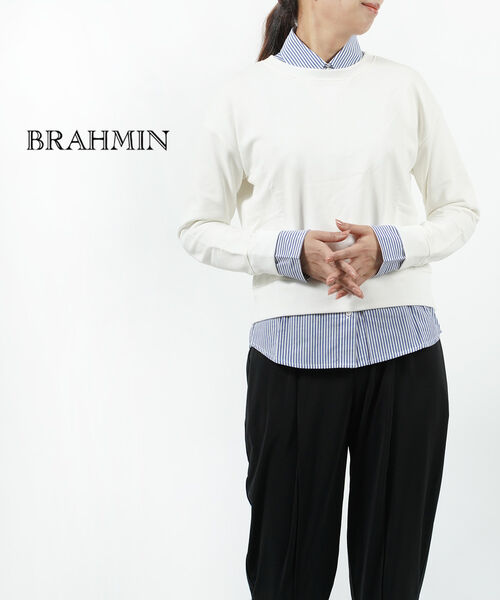 ブラーミン Brahmin コッ