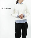 ブラーミン Brahmin コットン 付け襟 シャツレイヤード風 スウェット プルオーバー・B81119-0041501(レディース)