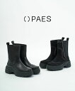 【4/20はポイント10倍】ペイズ/フェーズ PAES サイドゴアブーツ シューズ ブーツ ショートブーツ ブラック 黒 厚底 レザー サイドゴア ショート 短...