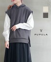 【ポイント10倍】ププラ PUPULA ベスト プルオーバー パーカー フーディ ニットフリース レイヤード 重ね着 暖かい 軽い ストレッチ フード付き ノースリーブ おしゃれ・346217-0142402(レディース)(4)