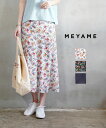 【30%OFF】メヤメ MEYAME スカート フレアスカート プリント フラワー 花柄 ドット フェミニン ミディ丈 上品 ブラック ホワイト かわいい・MEY-1252-4812402(レディース)(2F)