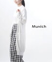 【5/1 23:59までポイント10倍】ミューニック Munich コットン 長袖 ロングカーディガン outlet ・MNHG244-2321501(レディース)(トップス)(last_1)