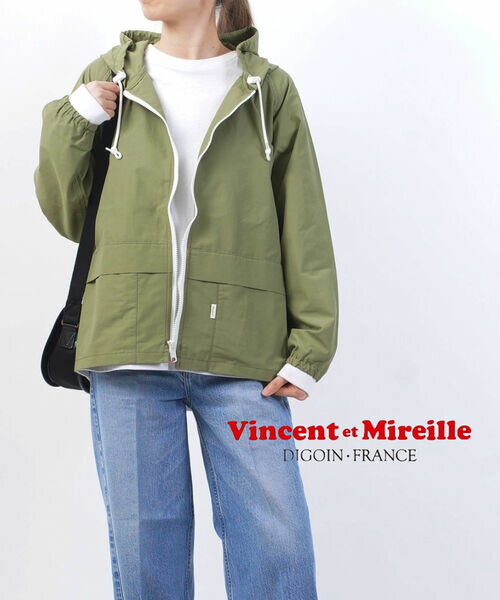 ヴァンソン エ ミレイユ VINCENT ET MIREILLE コットン混 マウンテンパーカー ジャケット ヤッケ・VM221CN22032-3882201(レディース)