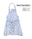 【2024年春夏新作】マリメッコ marimekko 日本限定 エプロン キッチン レディース ライトブルー イエロー ウニッコ 花柄 プレゼント ギフト 母の日 おしゃれ 人気 北欧・52249473104-0062401(メール便可能商品)[M便 5/5](レディース)