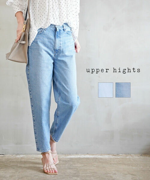 楽天市場】upper hights ミリタリー(レディースファッション 楽天市場】upper hights ミリタリー(レディースファッション