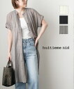 【30%OFF】ユイティーム huitieme nid シアー シャツ ロングシャツ ワンピース シャツワンピース レディース 無地 バンドカラー 薄手 透け感 カジュアル・623573-0452401(レディース)