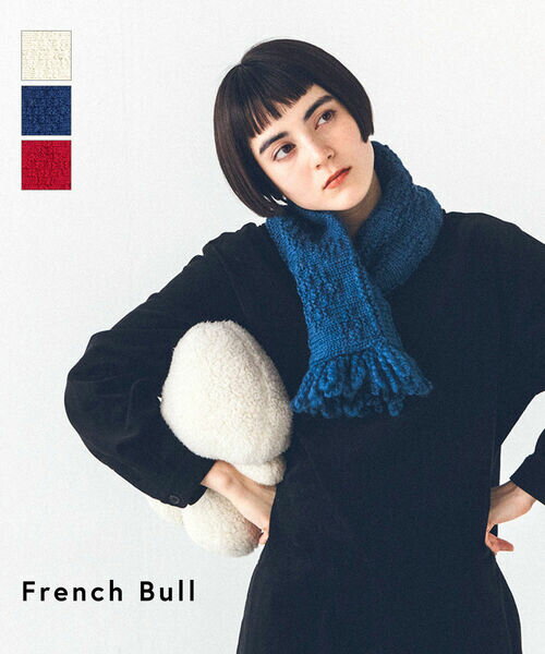 【ポイント2倍】【2025年秋冬新作】フレンチブル French Bull マフラー ミニマフラー ストール ティペ..