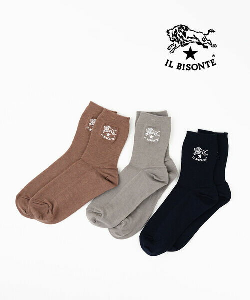 楽天小三郎商店【2025年秋冬新作】イルビゾンテ IL BISONTE 靴下 ソックス ショートソックス くつ下 薄手 ショート丈 クルー丈 ロゴ おしゃれ プチギフト プレゼント・54252309583-0062502（メール便可能商品）[M便 1/5]（メンズ）（レディース）