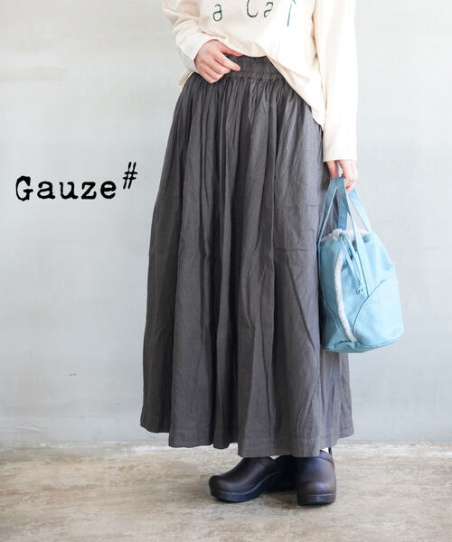 【11/15限定10%クーポン&ポイント10倍】【2025年秋冬新作】ガーゼ Gauze# ロングスカート フレアスカート フレア Aライン 体型カバー ウエストゴム ジャガード 楽チン 着回し・G1113GA-3542502(レディース)