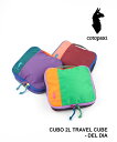 【ポイント2倍】【2025年春夏新作】コトパクシ Cotopaxi ポーチ トラベルポーチ 旅行 トラベル アウトドア パッキング 収納 軽量 小さめ かわいい...