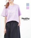 【メール便可能商品】