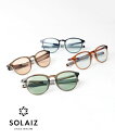【2025年春夏新作】ソライズ SOLAIZ サングラス 眼鏡 UVカット ブルーライトカット ウェリントン 軽量 カラーレンズ 運転 PC・SLD-001-2...