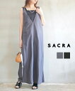 【20%OFF】【2025年春夏新作】サクラ SACRA サロペット オールインワン Vネック ワイド パンツ ボトムス ゆったり きれいめ カジュアル・125...