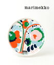 【20%OFF】【2025年春夏新作】マリメッコ marimekko プレート 皿 食器 大皿 正規品 20cm 丸皿 カルセッリ メリーゴーラウンド 北欧 ギ...