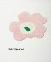 【20%OFF】【2025年春夏新作】マリメッコ marimekko バスマット 玄関マット ラグマット カーペット 正規品 ウニッコ おしゃれ かわいい・52...