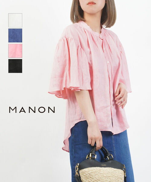 Rakuten - 【4/30〜5/1は10%クーポン&ポイント10倍】マノン MANON シャツ トップス ブラウス 半袖 リネン 麻 ゆったり 体型カバー フレアスリーブ カジュアル きれいめ・MNN-SH-290-4902501(レディース)