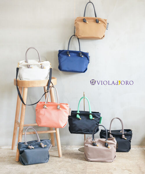 Rakuten - 【4/25限定10%クーポン&ポイント10倍】ヴィオラドーロ VIOLAd'ORO バッグ トート トートバッグ ショルダーバッグ 軽量 軽い ナイロン 小さめ おしゃれ・V-2174-2782502(レディース)