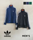 【2025年秋冬新作】アディダス adidas ジャージ トラックジャケット ファイヤーバード トレーニング スポーツ ジム オリジナルス・FWE48-0122502(メンズ)