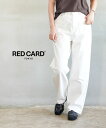 【2025年秋冬新作】レッドカード トーキョー RED CARD TOKYO デニムパンツ ホワイト デニム パンツ ジーパン ストレート 体型カバー 日本製・...