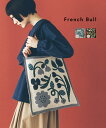 【10/30~11/1限定10%クーポン&ポイント10倍】【2025年秋冬新作】フレンチブル French Bull バッグ ショルダーバッグ ニット トートバッグ A4 通勤 通学 かわいい 花柄 フラワー カジュアル・33-25254-1852502(レディース)