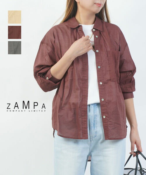 乐天商城 - 【ポイント2倍】【2026年春夏新作】オーガニックZオブザンパ Organic Z of ZAMPA シャツ ブラウス トップス レイヤード 重ね着 透け 薄手 綿 コットン 無地 着回し・SAI31-0231-1932601(レディース)