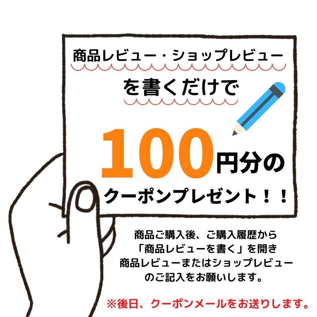 明治　おいしい牛乳450ml　12本　送料無料　クール便 2