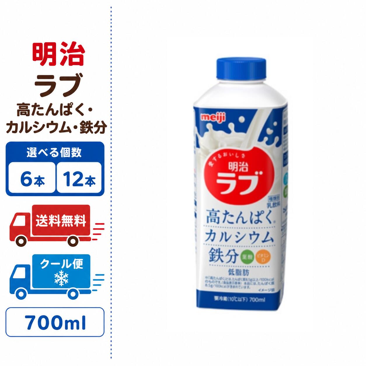 ※沖縄・離島への配送は1000円上乗せとなります。ご理解よろしくお願い致します。