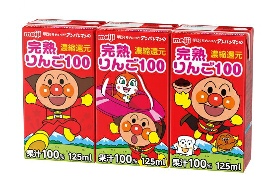 明治 アンパンマン紙パックジュース選べる３種類 ９本 ３種 計２７本 Meiji 送料無料 ドリンク 紙パック やさい りんご みかん ヨーグルジョイ いちご パック こども 詰め合わせ 誕プレ ぶどう 数量限定価格 ジュース プレゼント クリスマス パーティー おもちゃ箱