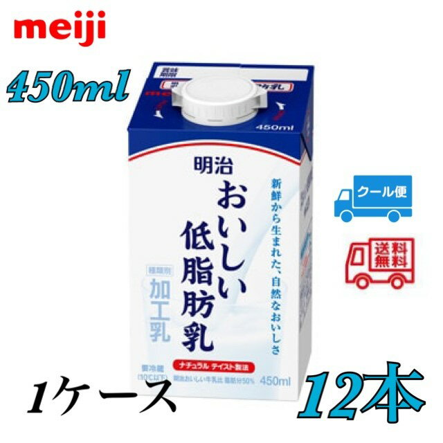 ᎉb 450ml@12{