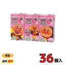 ●内容量　125ml紙パック×36個(3P×12) ●原材料名　砂糖、乳製品、いちご果汁、デキストリン、食用油脂、食塩/炭酸カルシウム、安定剤（セルロース、増粘多糖類）、乳化剤、香料、着色料（クチナシ、カロチノイド） ●栄養成分　エネルギー68kcal　たんぱく質1.0g　脂質0.9g　炭水化物14.0g　食塩相当量0.15g　カルシウム　142g ●配送方法　常温便　 ※北海道の方は、3980円未満の場合、1000円上乗せとなります。ご理解よろしくお願い致します。 ●賞味期限　約3ヶ月 ●保存方法　常温を超えない温度で保存してください。 ●紙パック商品のため、運送時に角などが多少潰れる可能性がありますが交換保障は対応しかねます。 ●子供たちに大人気のアンパンマンキャラクターを使用した「明治それいけ!アンパンマン」ジュース。ほどよい甘みと爽やかないちご感とまろやかなミルク感でおいしく手軽にカルシウム補給ができます。 明治　meiji　アンパンマン　お子様に人気　飲みきりサイズ　飲みやすい　いちごオレ　おいしい　紙パック●内容量　125ml紙パック×36個(3P×12) ●原材料名　砂糖、乳製品、いちご果汁、デキストリン、食用油脂、食塩/炭酸カルシウム、安定剤（セルロース、増粘多糖類）、乳化剤、香料、着色料（クチナシ、カロチノイド） ●栄養成分　エネルギー68kcal　たんぱく質1.0g　脂質0.9g　炭水化物14.0g　食塩相当量0.15g　カルシウム　142g ●配送方法　常温便　 ※北海道の方は、3980円未満の場合、1000円上乗せとなります。ご理解よろしくお願い致します。 ●賞味期限　約3ヶ月 ●保存方法　常温を超えない温度で保存してください。 ●紙パック商品のため、運送時に角などが多少潰れる可能性がありますが交換保障は対応しかねます。 ●子供たちに大人気のアンパンマンキャラクターを使用した「明治それいけ!アンパンマン」ジュース。ほどよい甘みと爽やかないちご感とまろやかなミルク感でおいしく手軽にカルシウム補給ができます。 明治　meiji　アンパンマン　お子様に人気　飲みきりサイズ　飲みやすい　いちごオレ　おいしい　紙パック