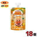 明治 それいけ!アンパンマンのやわらかみかんゼリー 100g 18個 送料無料 常温