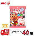 明治 それいけ!アンパンマンのフルーツソース 鉄+ビタミンD入り いちご味 【40袋】こども 子ども 子供 人気 いちご アンパンマン