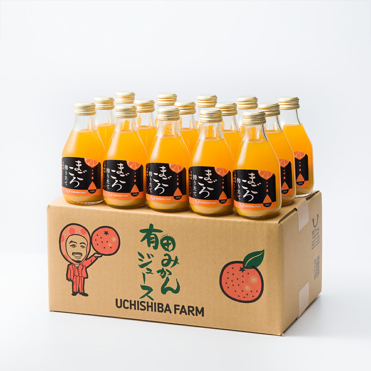 Rakuten - 【まごころ搾りたて】本数が選べる！　有田みかん100％ジュース　180ml　（ギフト　プレゼント　ビタミン　ドリンク　贈り物　こども　父の日　母の日　こどもの日　お歳暮　お中元　御供　お供え　ビン　ミカン　ジュース　敬老の日）