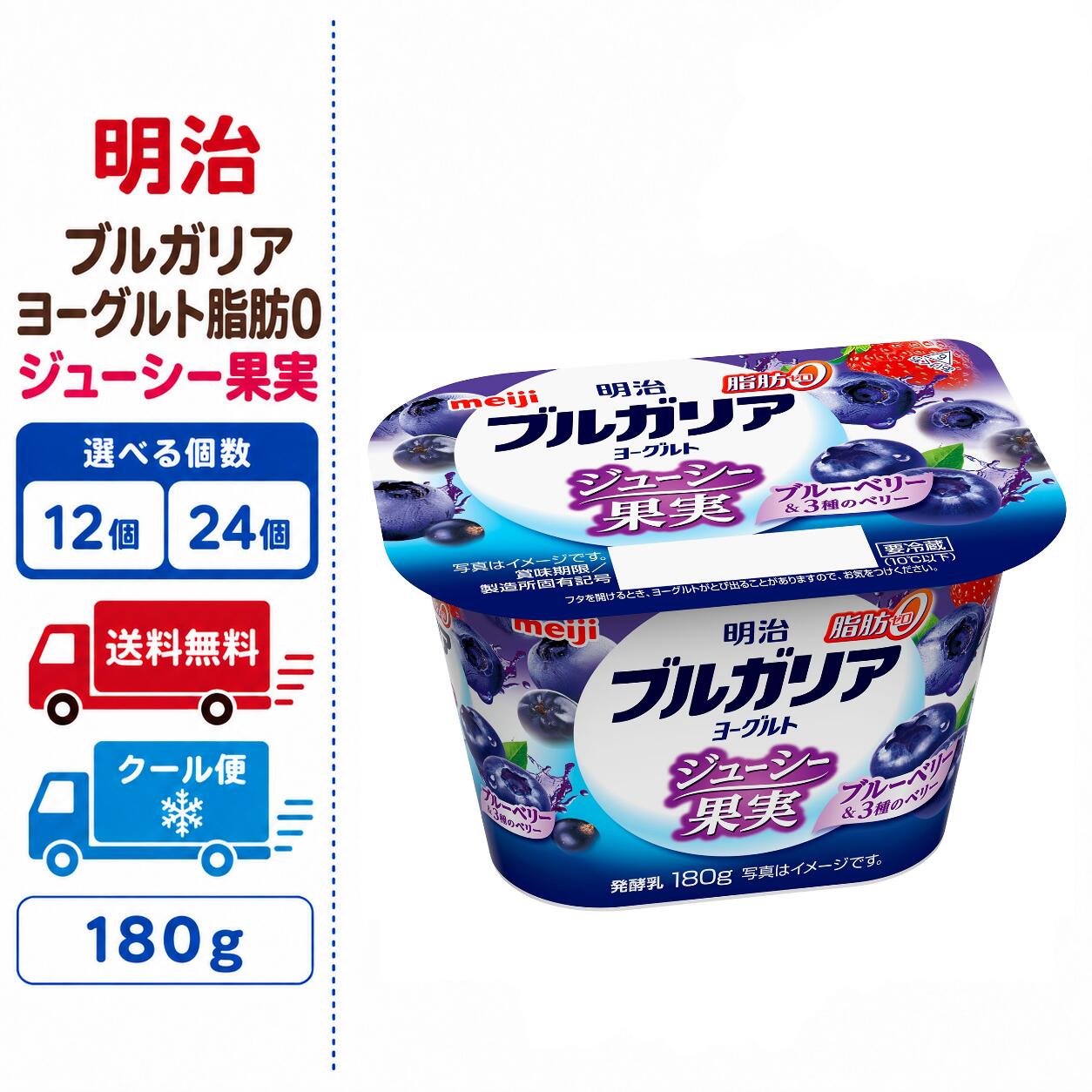 ・沖縄・離島への配送の方は、1000円上乗せとなります。ご理解よろしくお願い致します。