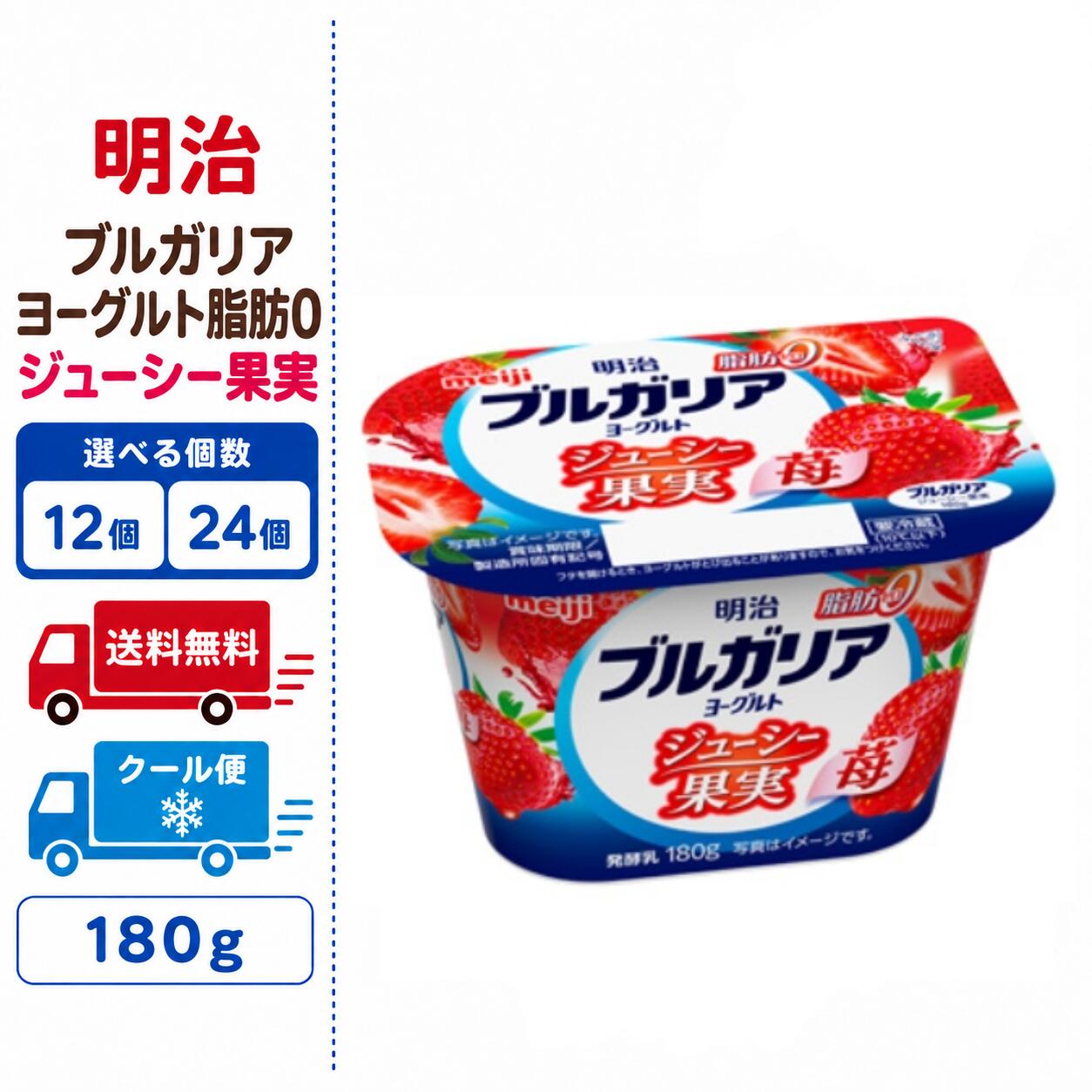 ・沖縄・離島への配送の方は、1000円上乗せとなります。ご理解よろしくお願い致します。