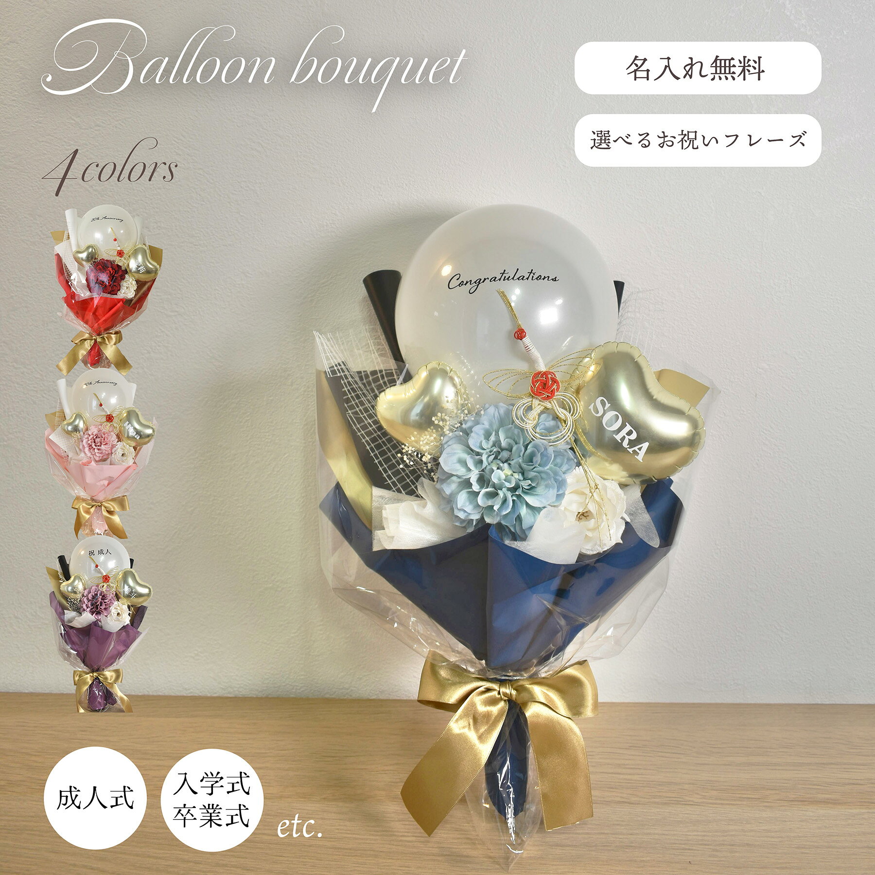 商品画像1