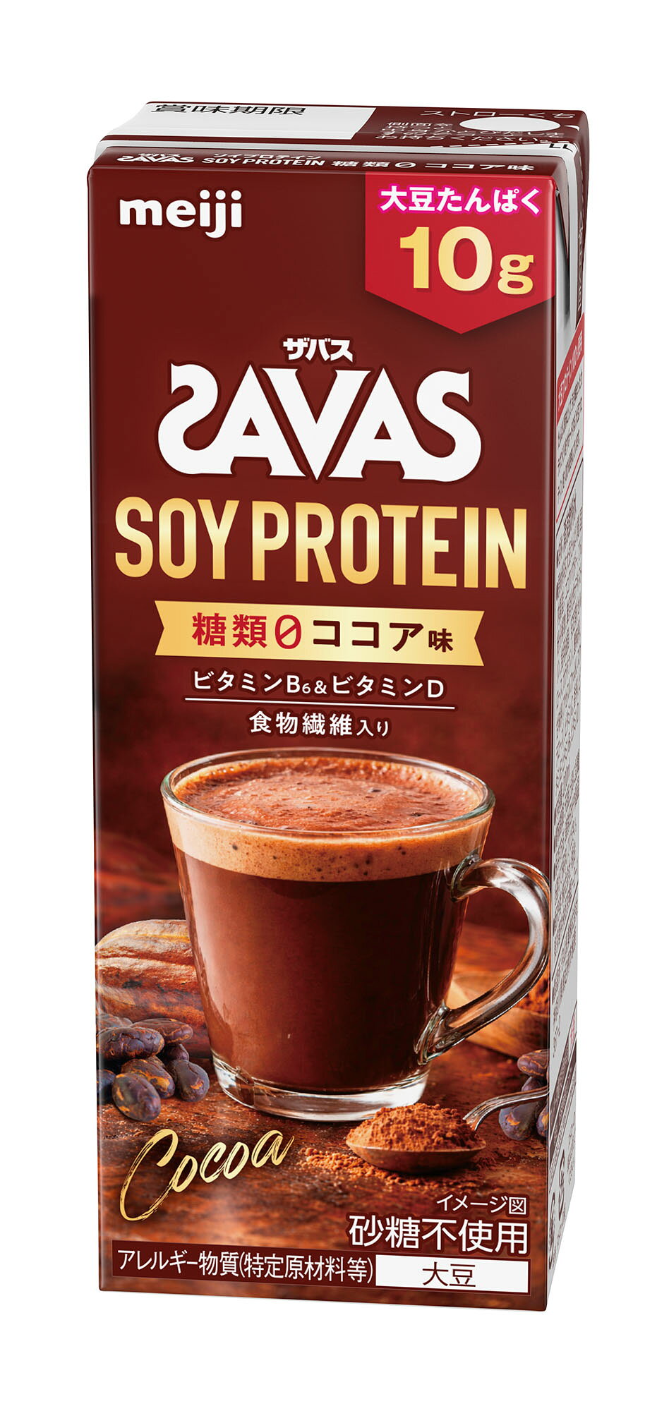 【送料無料】【選べる2ケース】明治 SAVAS PROTEIN 200ml×48本（24本×2ケース）高たんぱく プロテインドリンク 紙パック まとめ買い ケース販売 部活 ジム オフィス meiji　MILK PROTEIN kosakasyoten-10000108 小阪商店 サンプル画像3