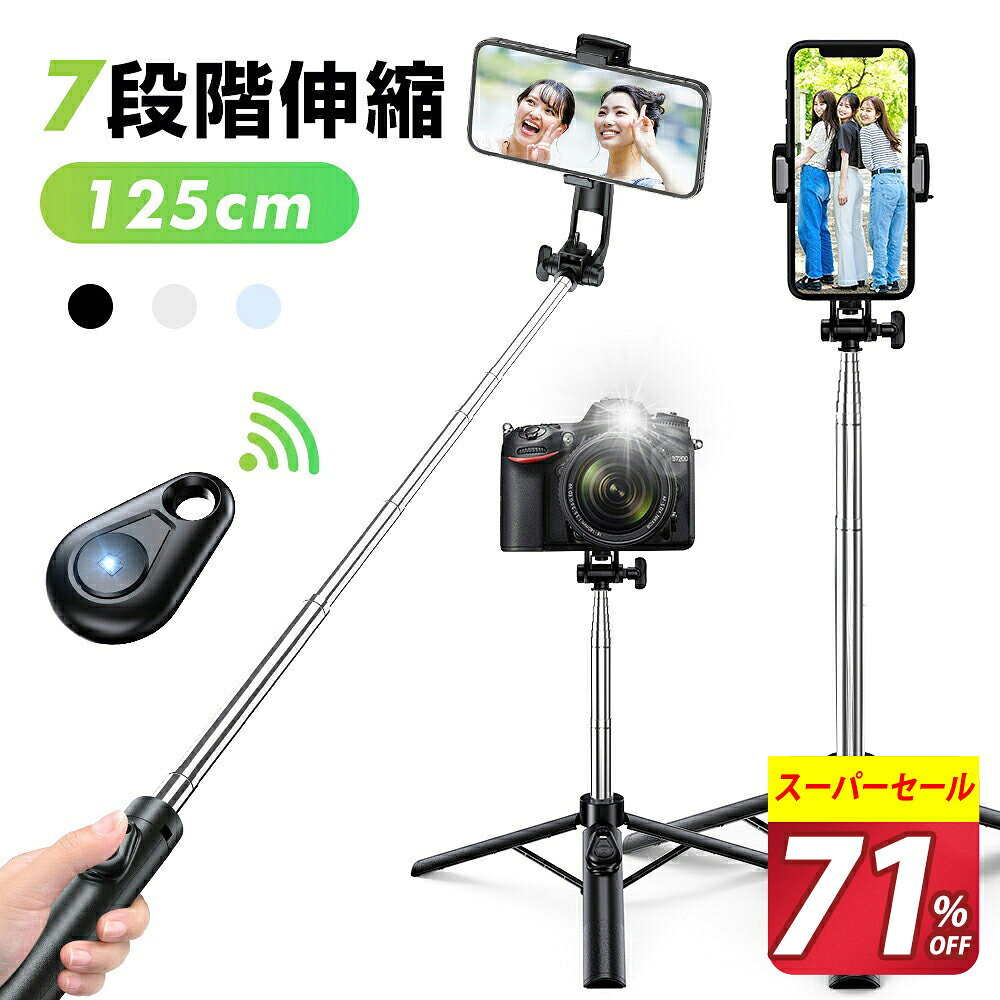 【驚愕最安1,550円★ク